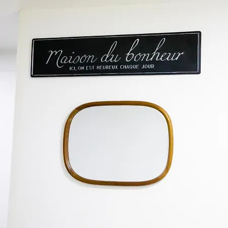 Le Relax Place - Metro 5 Apartment Bobigny